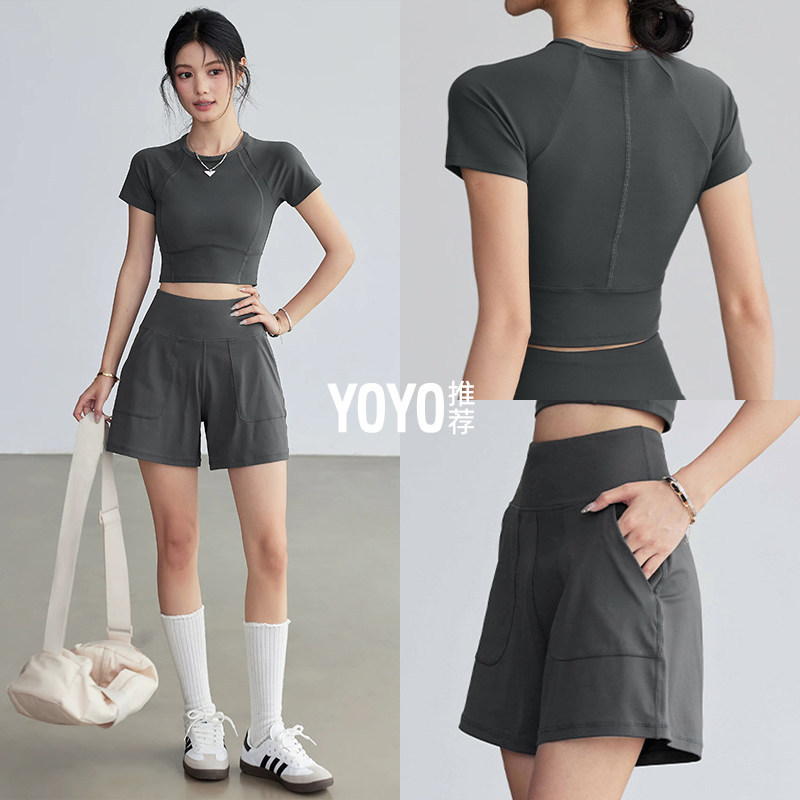 Running Gear Quick Dry - Kadın Koşu Takımları Kısa Kollu Yoga