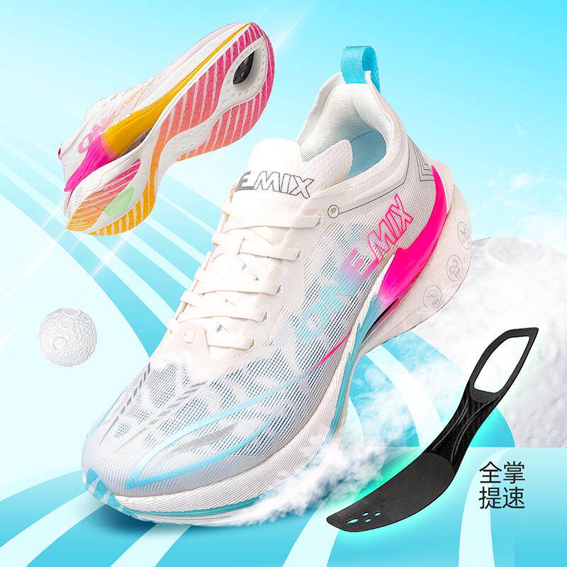 Running Shoe Carbon - ONEMIX Karbon Tabanlı Koşu Ayakkabıları –