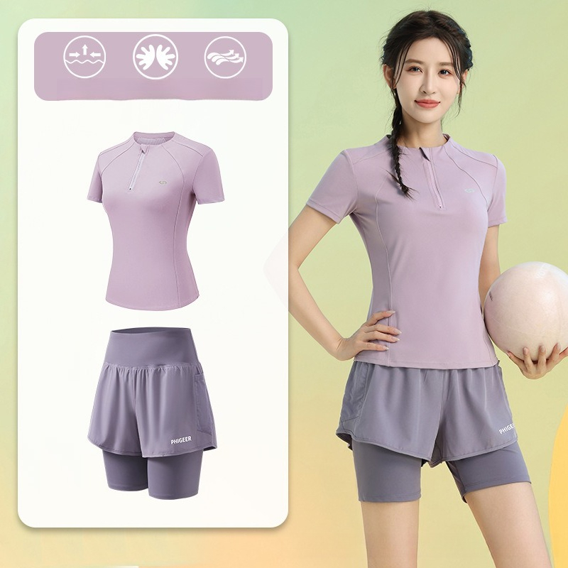 Running Gear Quick Dry - Yazlık Kadın 2 Parça Koşu Takımı
