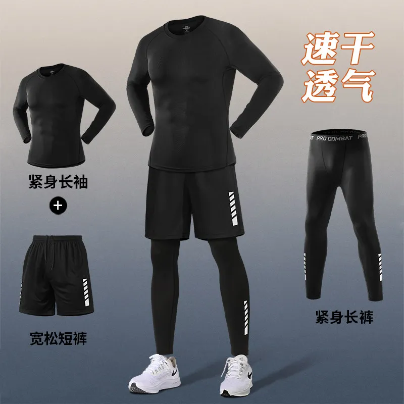 Running Gear Quick Dry - Erkek Yüksek Esnek Sıkıştırmalı Set Hızlı