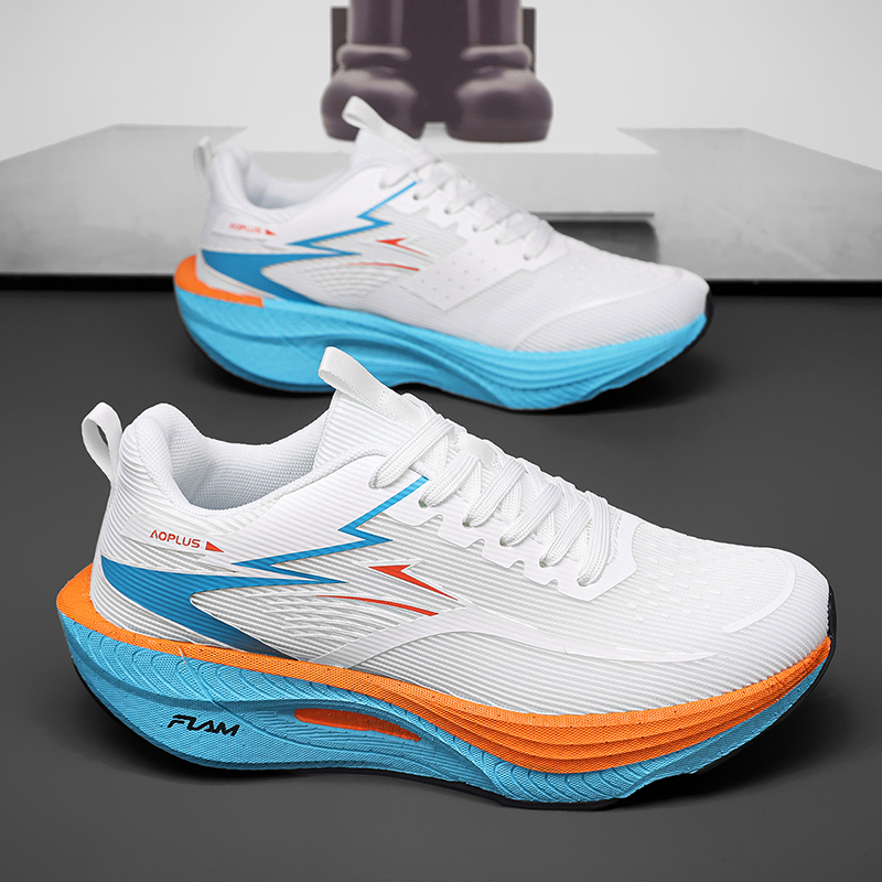 Maraton Erkek Koşu Ayakkabılar - Running Shoe Carbon incelemesi ve fiyatı