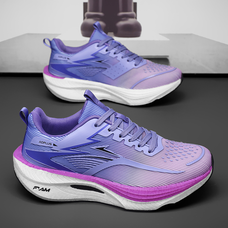 Maraton Erkek Koşu Ayakkabılar - Running Shoe Carbon incelemesi ve fiyatı