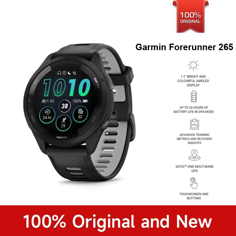 Garmin Forerunner 265 Spor Saa - Gps Running Watch incelemesi ve fiyatı