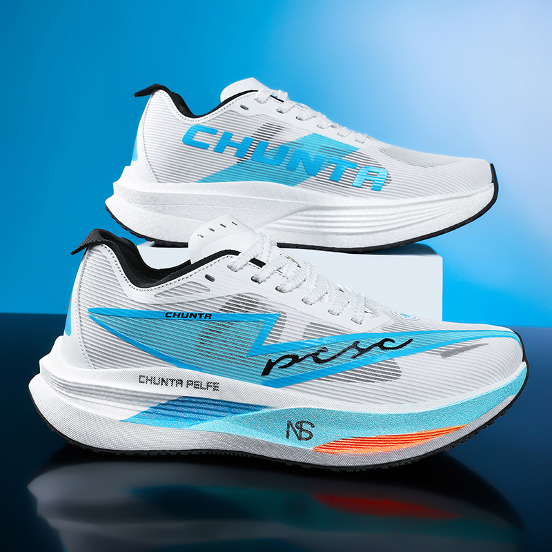 Koşu Ayakkabıları Karbon Board - Running Shoe Carbon incelemesi ve fiyatı