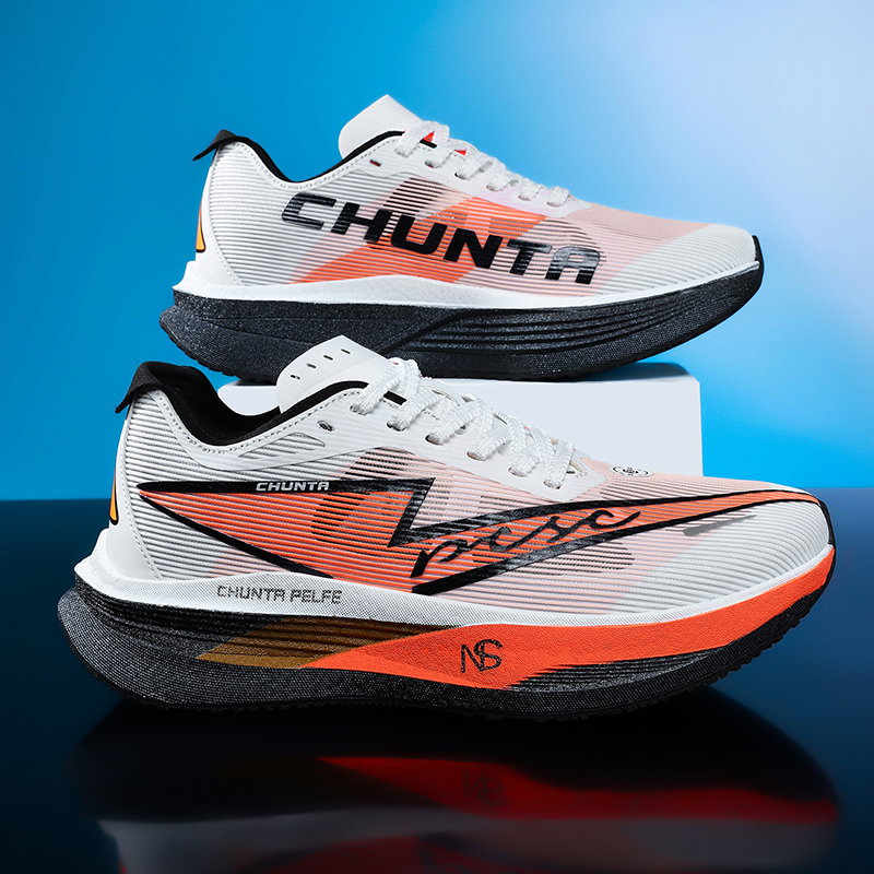 Koşu Ayakkabıları Karbon Board - Running Shoe Carbon incelemesi ve fiyatı