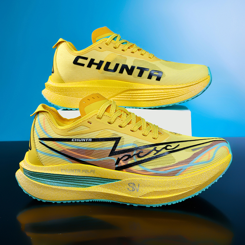 Koşu Ayakkabıları Karbon Board - Running Shoe Carbon incelemesi ve fiyatı