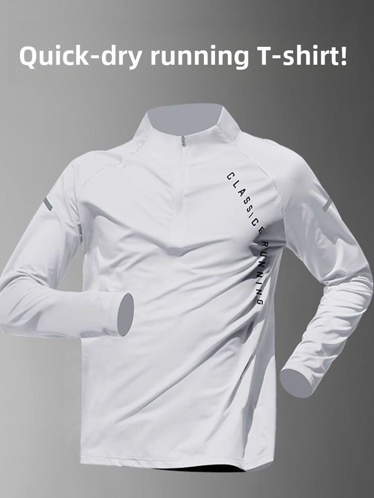 Erkek Antrenman Kıyafeti Hızlı - Running Gear Quick Dry incelemesi ve fiyatı
