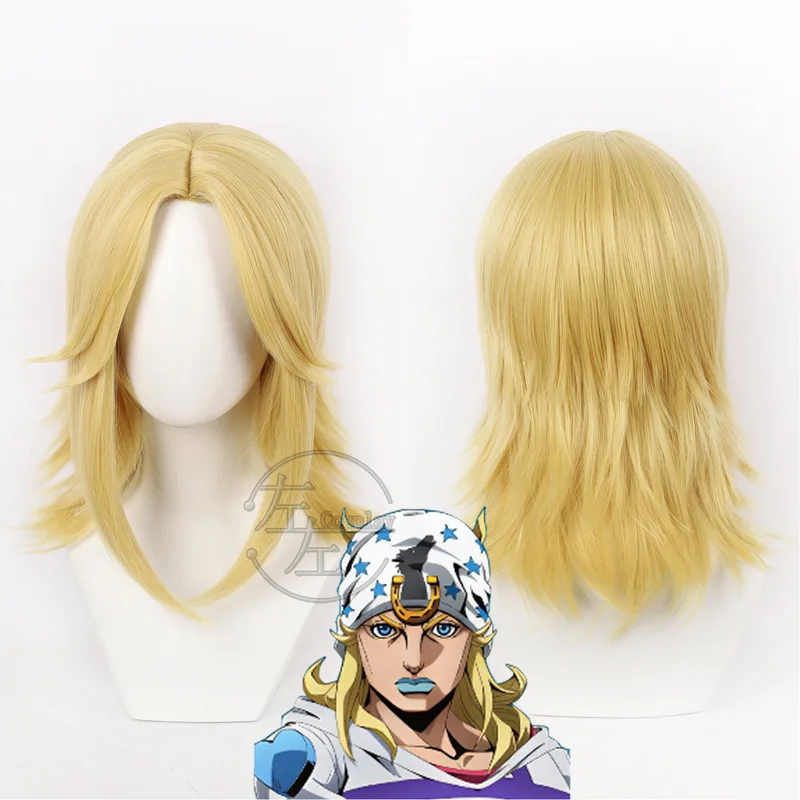 3'x,4'f\6/Jonathan Joestar Cos - Head Gear Running incelemesi ve fiyatı