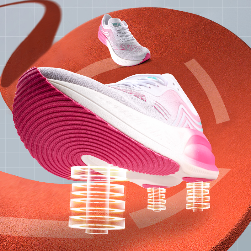 IRUNSVAN Maraton Yarışı Karbon - Ultragear Running incelemesi ve fiyatı