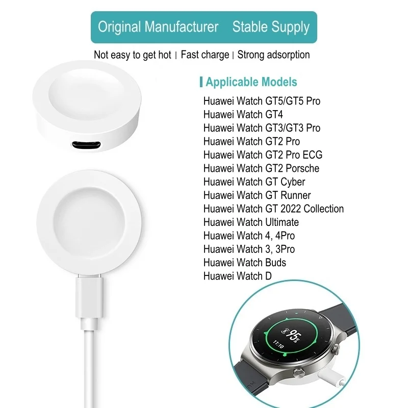 2025 Şarj İstasyonu Huawei Wat - Runners Gear incelemesi ve fiyatı