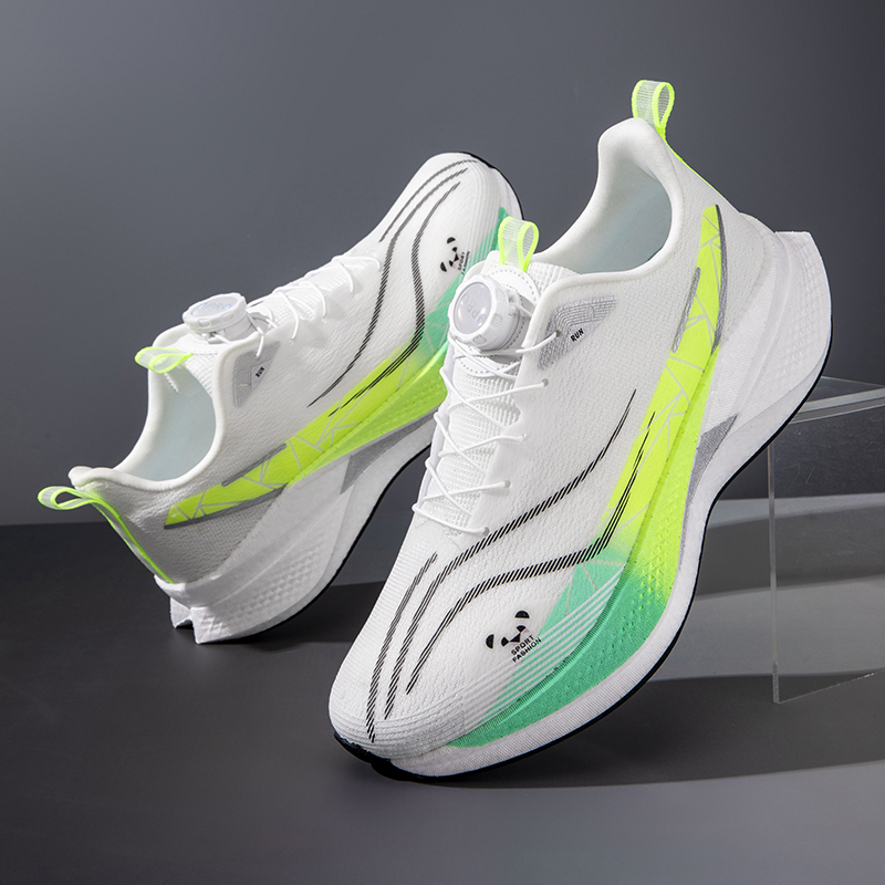 Karbon Plakalı Koşu Ayakkabıla - Ultragear Running incelemesi ve fiyatı