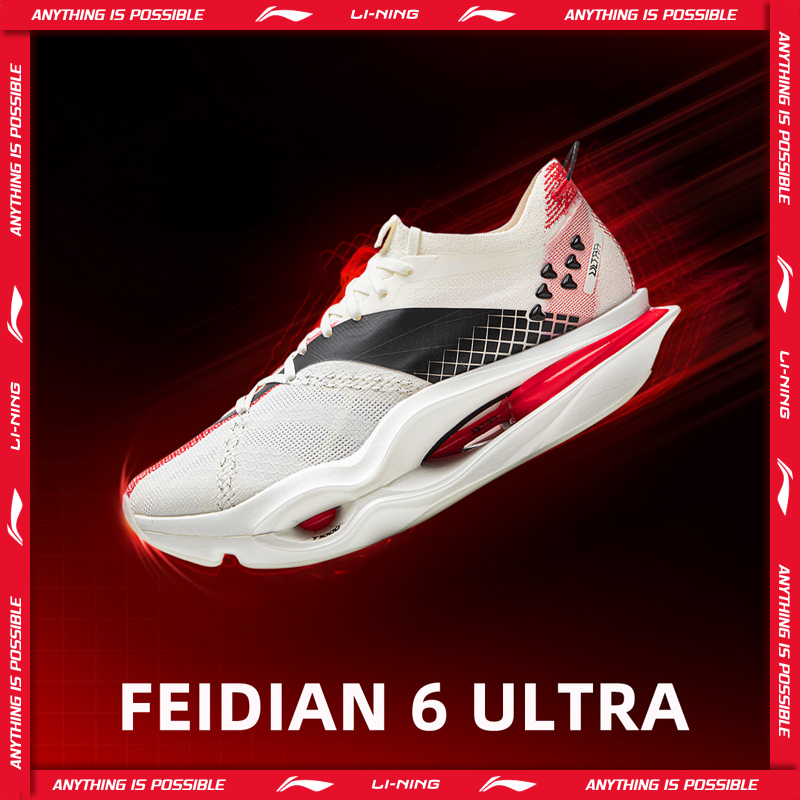 Li-Ning Unisex FEIDIAN 6 ULTRA - Ultragear Running incelemesi ve fiyatı