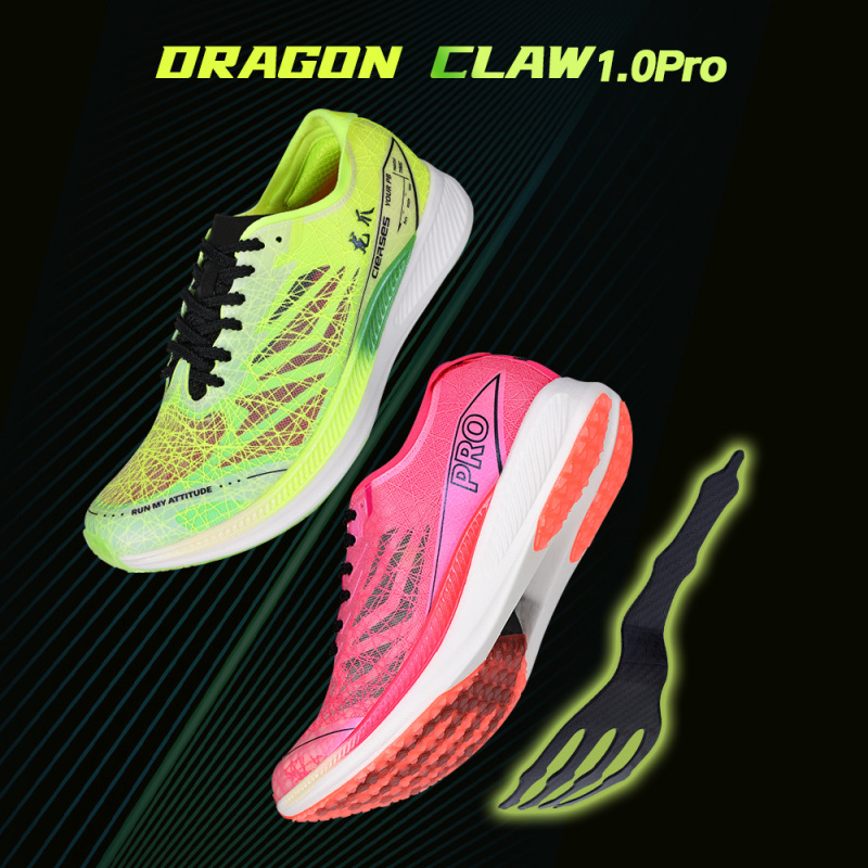 CIERSES Naylon Karbon Plaka Ko - Ultragear Running incelemesi ve fiyatı