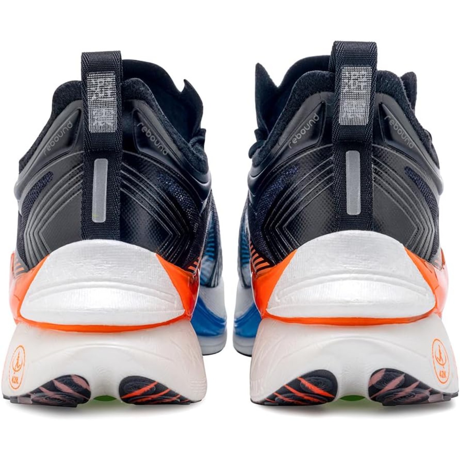 ONEMIX T700 Karbon Plaka Marat - Running Shoe Carbon incelemesi ve fiyatı