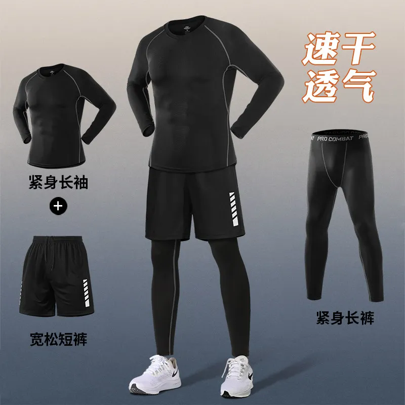 Erkek Yüksek Esnek Sıkıştırmal - Running Gear Quick Dry incelemesi ve fiyatı